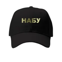 Дитяча кепка НАБУ