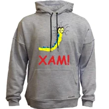 Худи без начеса "Хам!"