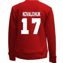 Дитячий світшот без начосу Ilya Kovalchuk