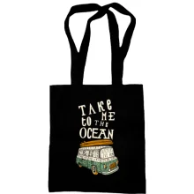 Сумка шопер Take me to the Ocean