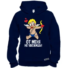 Худи BASE с купидоном От меня не убежишь!