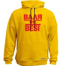 Худи без начеса Валя the BEST