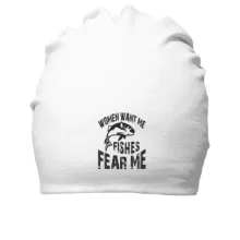 Хлопковая шапка Women want me Fish fear me
