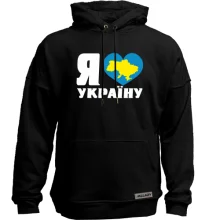 Худи без начеса с надписью «Я люблю Украину» и картой