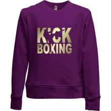 Детский свитшот без начеса Kick boxing
