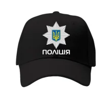 Дитяча кепка з великою емблемою поліції