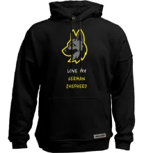 Худи без начеса Love My German Shepherd