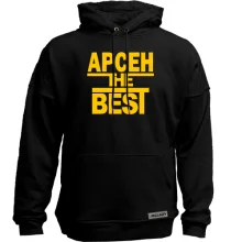 Худі без начосу Арсен the BEST