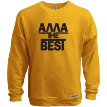 Світшот без начосу Алла the BEST