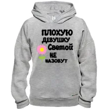 Худи BASE с надписью 