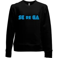 Детский свитшот без начеса Serega