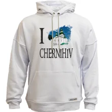 Худи без начеса Я люблю Чернигов