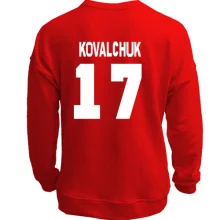 Свитшот без начеса Ilya Kovalchuk