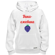 Толстовка Вика ежевика