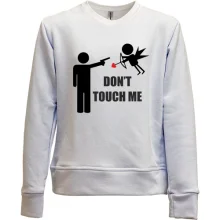 Детский свитшот без начеса Don't touch me 2