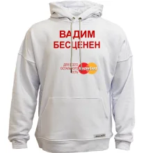 Худи без начеса с надписью 