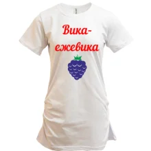 Туника Вика ежевика