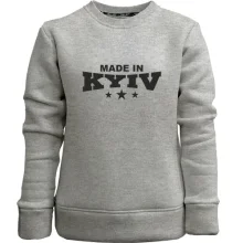 Детский свитшот без начеса Made in Kyiv