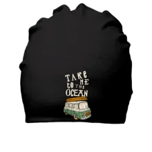 Бавовняна шапка Take me to the Ocean