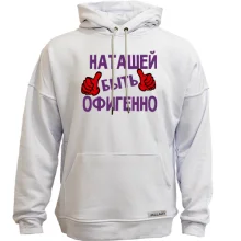 Худи без начеса с надписью 