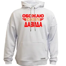 Худі без начосу з написом 