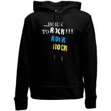 Детское худи без начеса ...born to ROCK