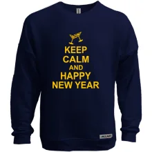 Свитшот без начеса Keep calm and Happy New Year