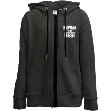 Детское худи на молнии Кирилл the BEST
