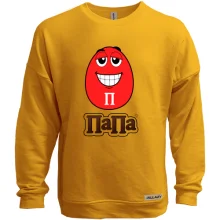 Свитшот без начеса M&M’s (Папа)