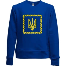 Дитячий світшот без начосу з гербом Президента України