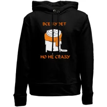 Детское худи без начеса Все будет