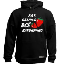 Худи без начеса Клубнично