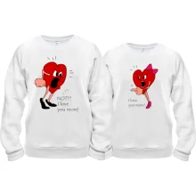 Парные кофты I love you more