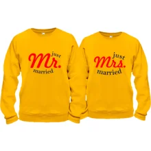 Парні кофти Just married Mr