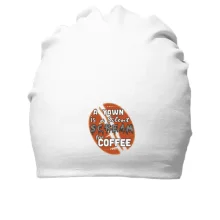 Бавовняна шапка Scream coffee