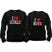 Парные кофты I love BOY - GIRL