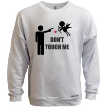 Свитшот без начеса Don't touch me 2