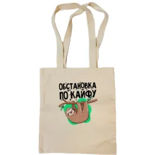 Сумка шоппер Обстановка по кайфу