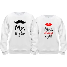 Парные кофты Mr right - Mrs always right