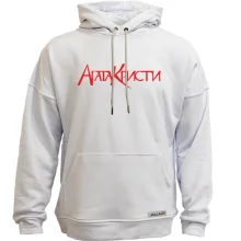Худи без начеса Агата Кристи