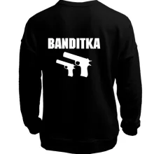 Свитшот без начеса Бандитка
