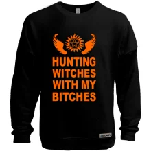Свитшот без начеса Hunting witches