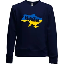Детский свитшот без начеса с надписью Украина (карта)