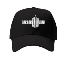 Детская кепка Доктор Кто