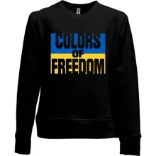 Детский свитшот без начеса с принтом COLORS OF FREEDOM