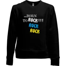 Детский свитшот без начеса ...born to ROCK