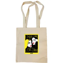Сумка шоппер Linda, Livre leve Solta