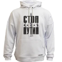 Худи без начеса Стоп Путин