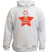Худи без начеса Putin - kh*lo (со звездой)