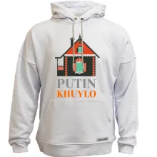 Худи без начеса Putin - kh*lo Putin - kh*lo - ПТН ПНХ